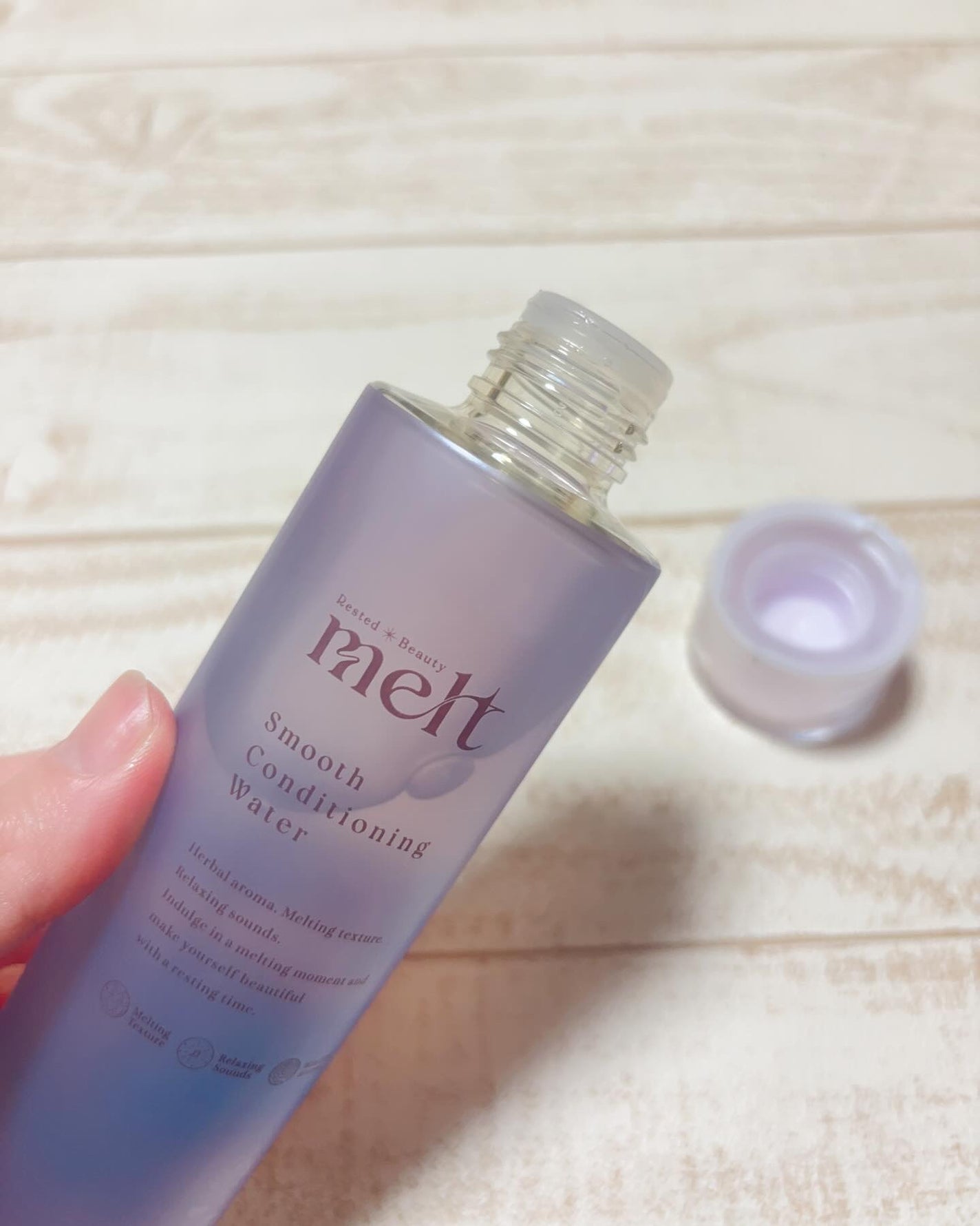 スムース コンディショニング ウォーター/melt/アウトバストリートメントを使ったクチコミ(2枚目)