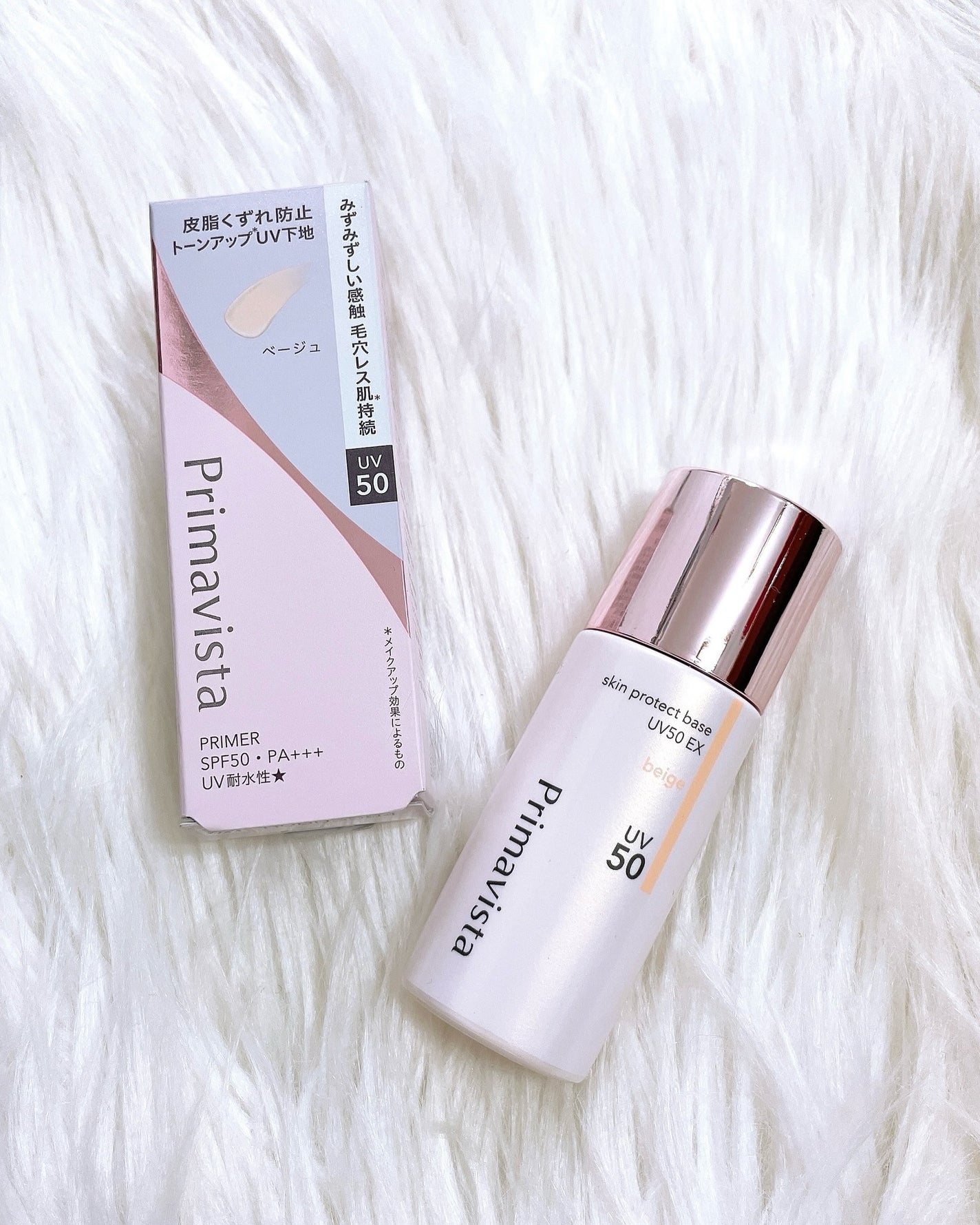 nana198612ðãã©ããããŸãâ¡ on LIPS ãããªããŽã£ã¹ã¿ã¹ãã³ãããã¯ãããŒã¹ç®èããã鲿¢UV50EX..ãïŒ4æç®ïŒ