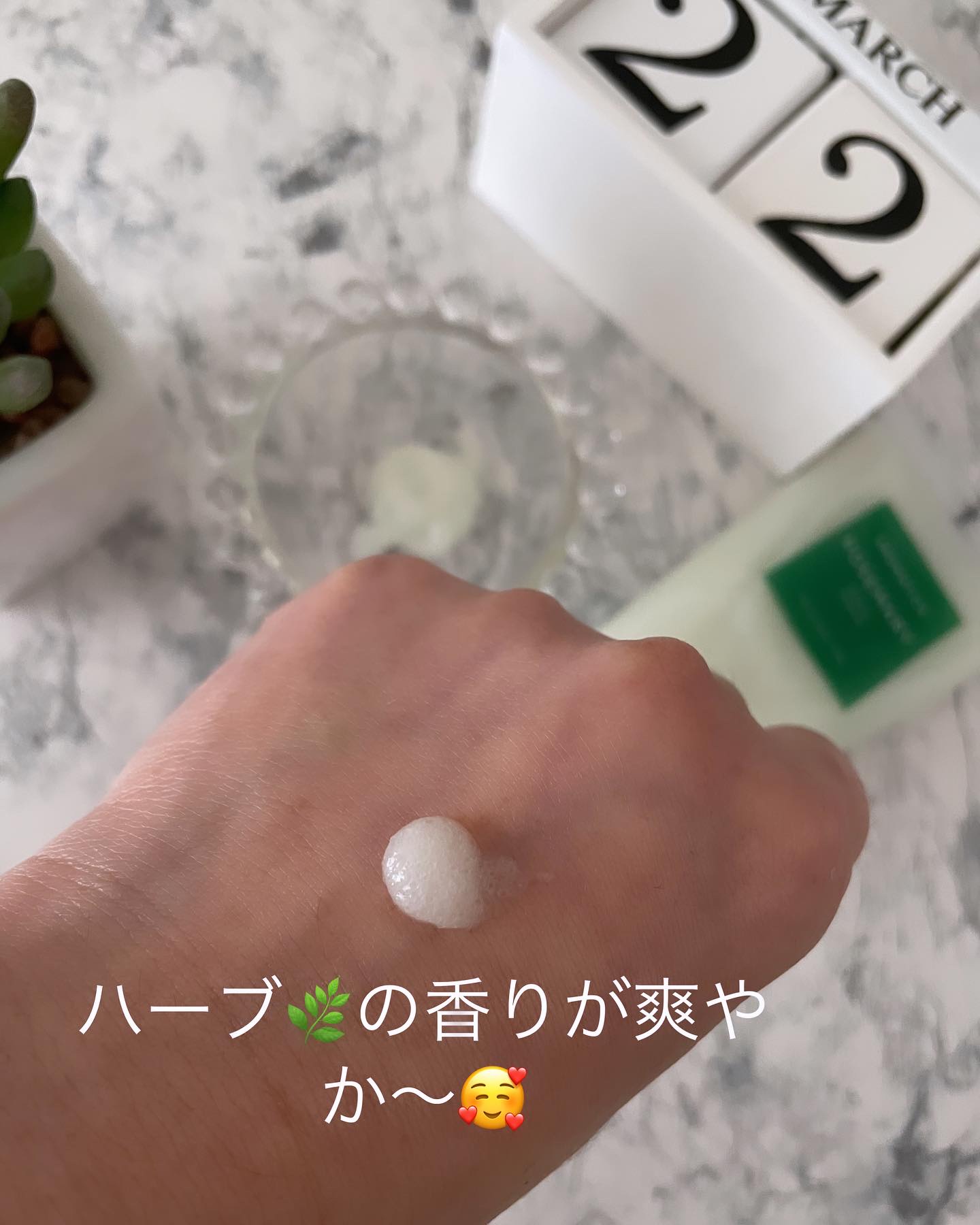 ローズマリールートエンハンサー/AROMATICA/頭皮ローションを使ったクチコミ（3枚目）