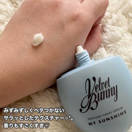 パフュームハンドセラム FOREVER YOUNG/Velvet Bunny/ハンドクリームを使ったクチコミ(3枚目)