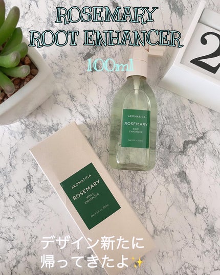 ローズマリー スカルプ スクラブ/AROMATICA/ヘッドスクラブを使ったクチコミ(5枚目)