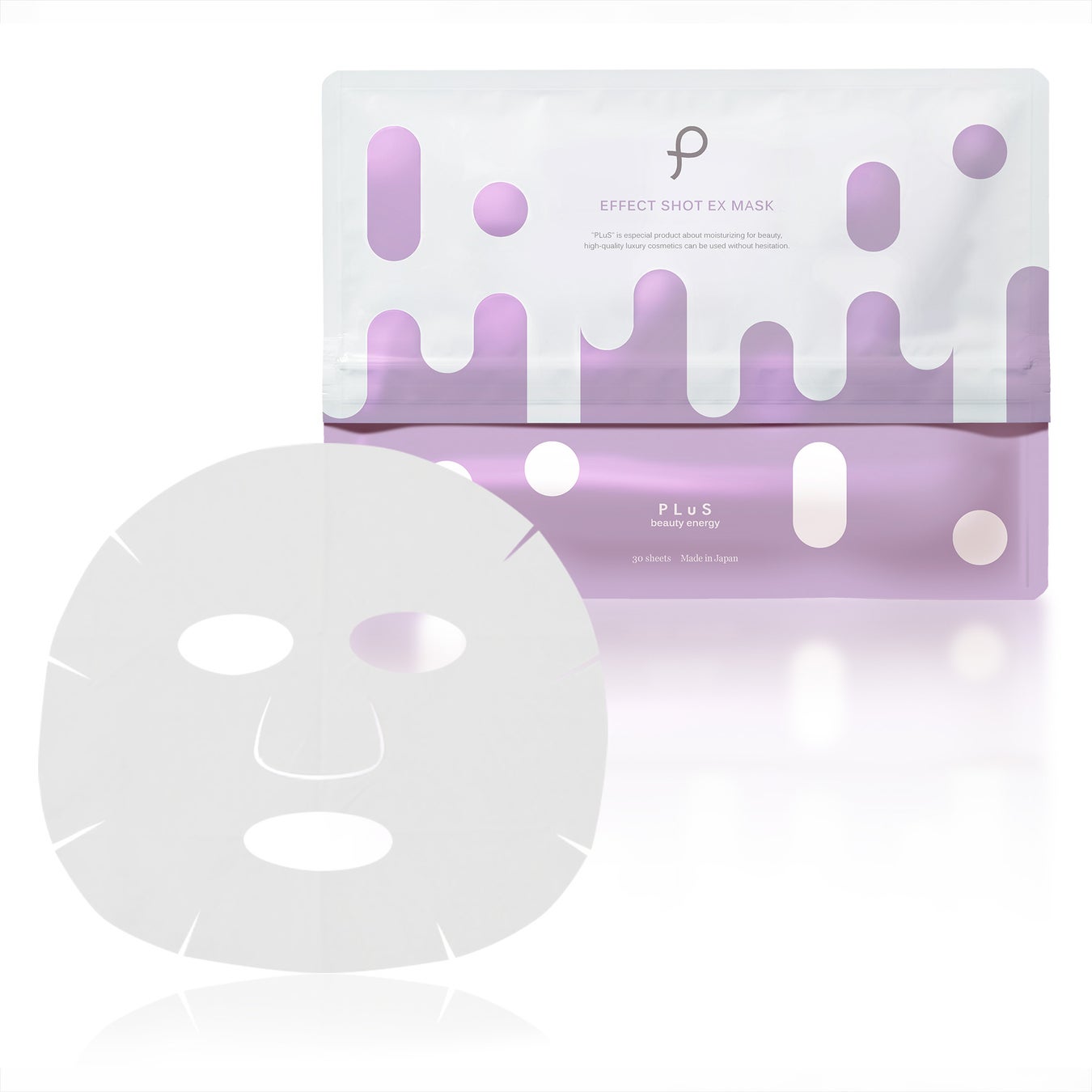 プリュ エフェクトショット EXマスク / PLuS