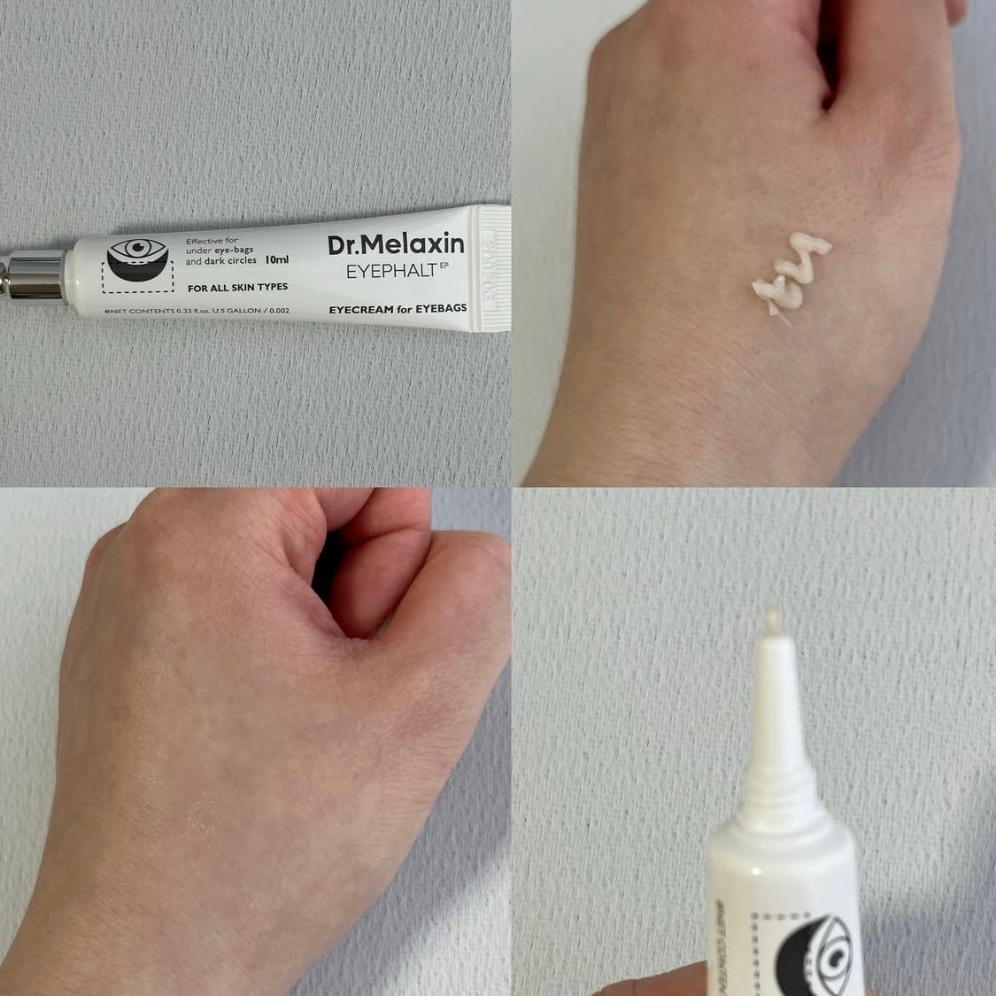 アイファルトアイバッククリーム/Dr.Melaxin/アイケア・アイクリームを使ったクチコミ(2枚目)
