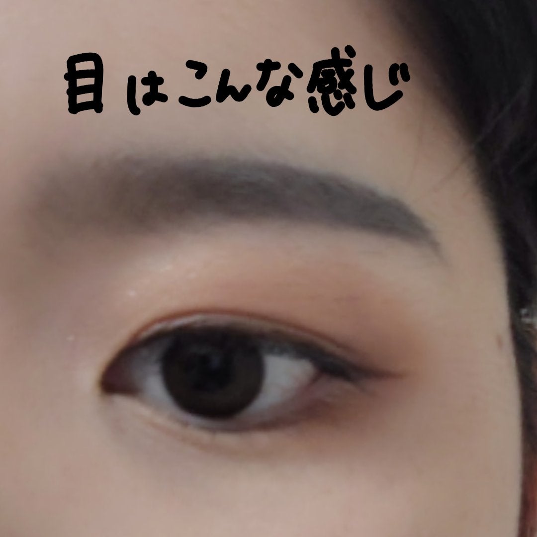 おむすび on LIPS 「#ブライトサマー #新社会人向け #初心者向け #顔タイプキュ..」(5枚目)