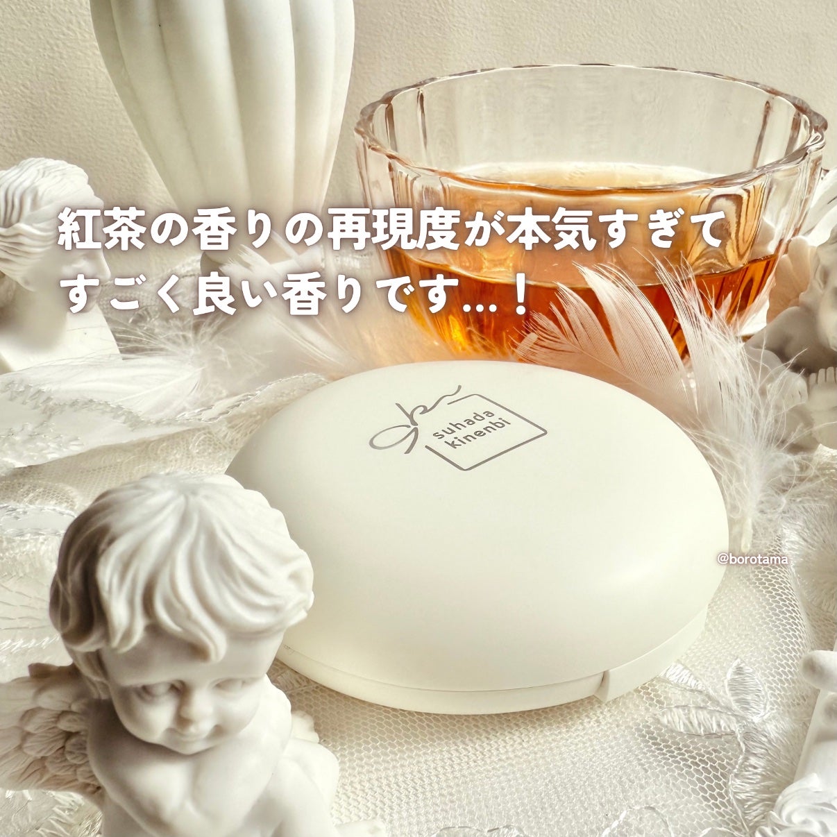 ãµã çŽ èèšå¿µæ¥ è¬çšã¹ãã³ã±ã¢ããŠã㌠ACãã¯ã€ããå»è¬éšå€åã/çŽ èèšå¿µæ¥/ãã¬ã¹ãããŠããŒã䜿ã£ãã¯ãã³ãïŒ4æç®ïŒ