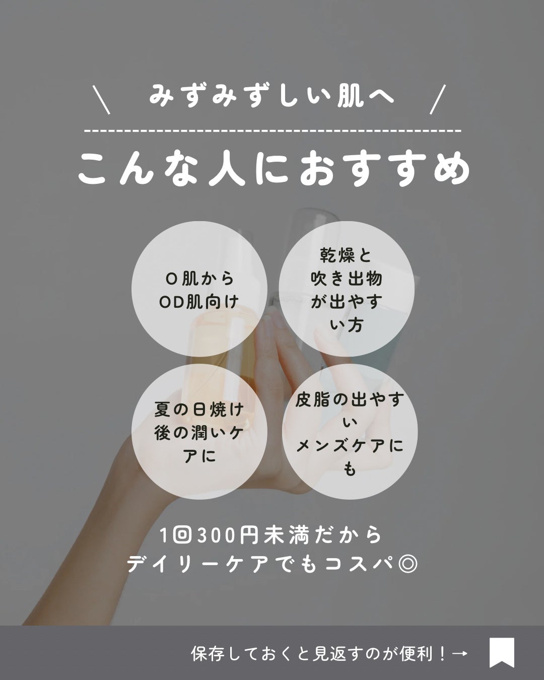 トリデン ダイブインマスクパック/Torriden/シートマスク・パックを使ったクチコミ(3枚目)