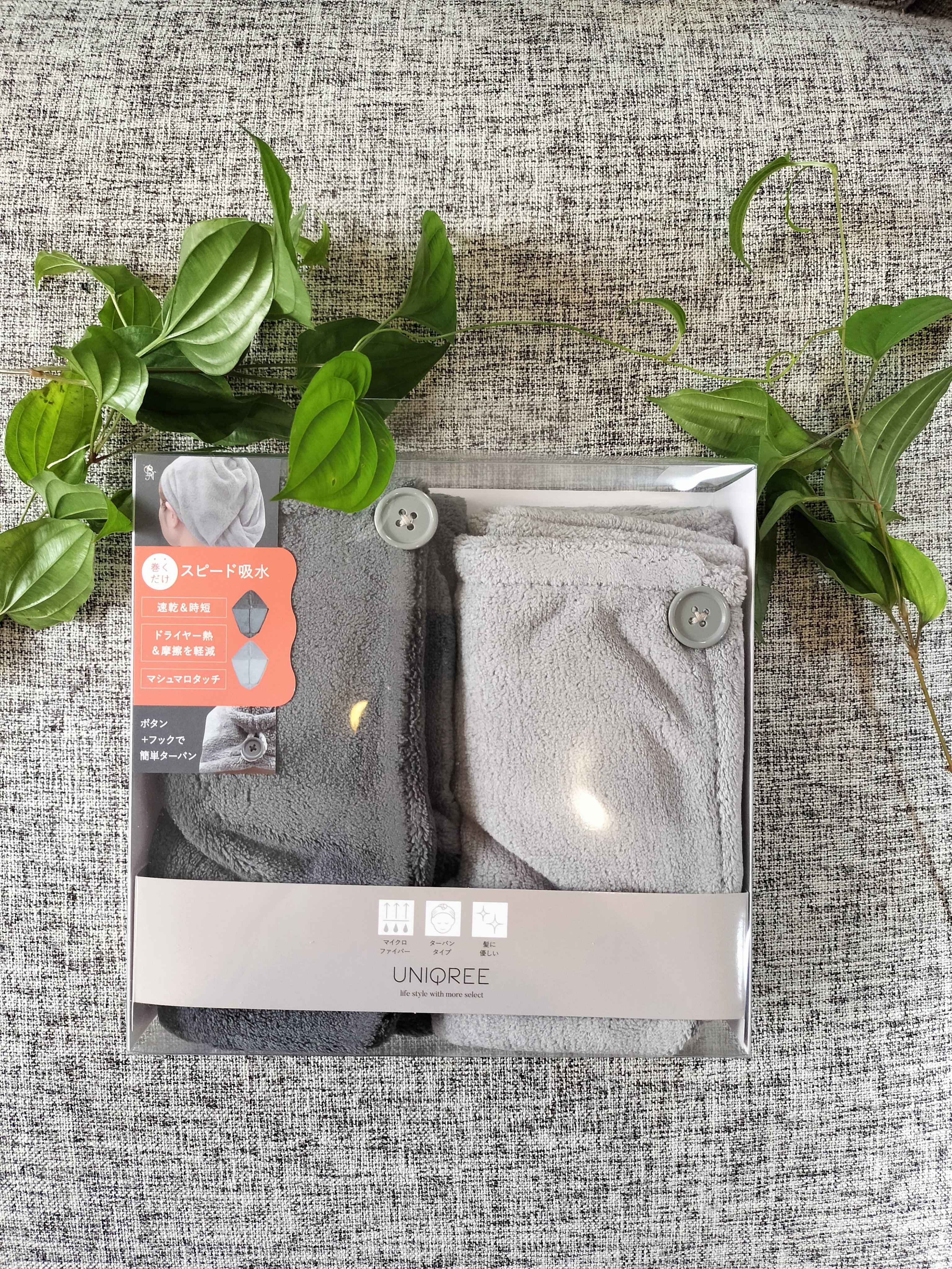 Uniqree Dry Haircap ユニークリードライヘアキャップ/ビー・エヌ/ヘアケアグッズを使ったクチコミ（1枚目）