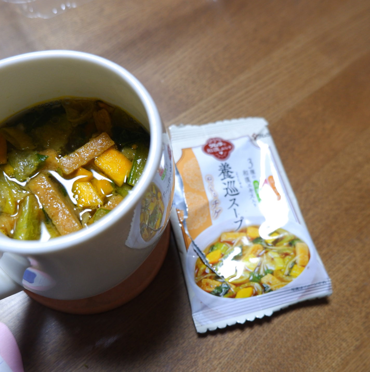 養巡スープ/ツムラ/その他食品を使ったクチコミ(3枚目)