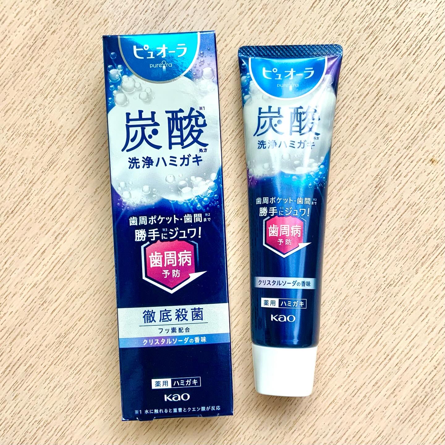 ピュオーラ 炭酸ハミガキ【医薬部外品】/ピュオーラ/歯磨き粉を使ったクチコミ（1枚目）