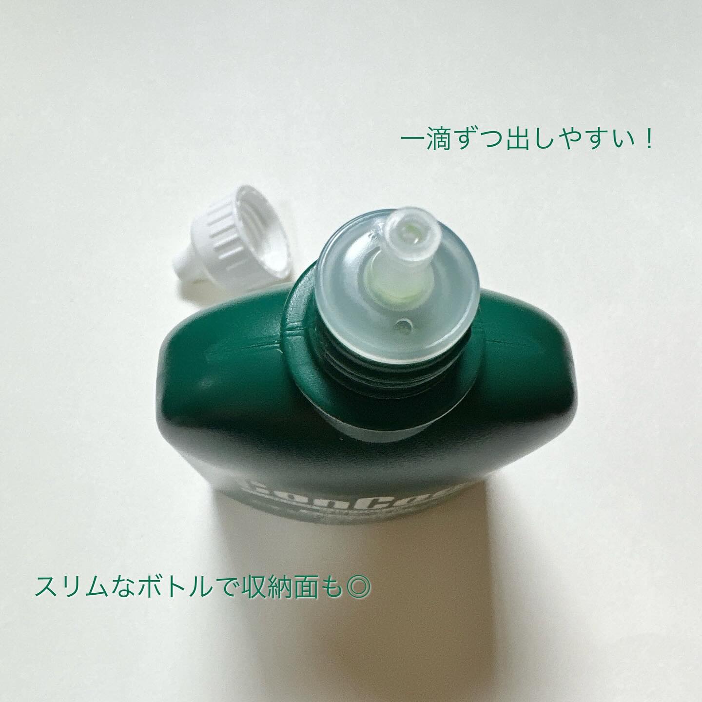 コンクールF/ウエルテック/マウスウォッシュ・スプレーを使ったクチコミ（3枚目）