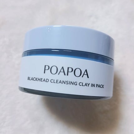 ポアポア 汚れが浮き上がる吸着パック/POAPOA/洗い流すパック・マスクを使ったクチコミ(3枚目)