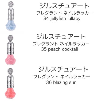 yuki on LIPS 「こんにちは♪yukiです♥️😊いつも投稿見ていただきありがとう..」(6枚目)