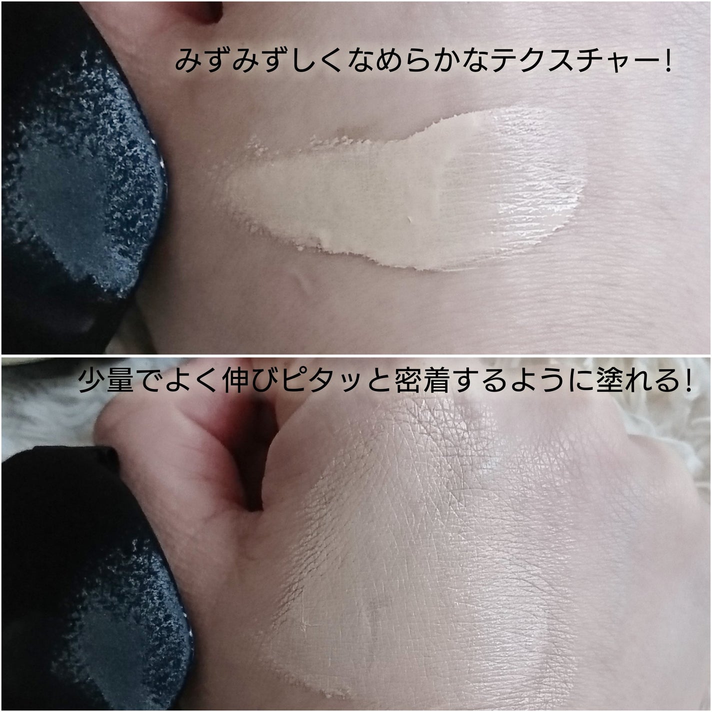 HARIAS 薬用クッションファンデーション/HARIAS/クッションファンデーションを使ったクチコミ(3枚目)