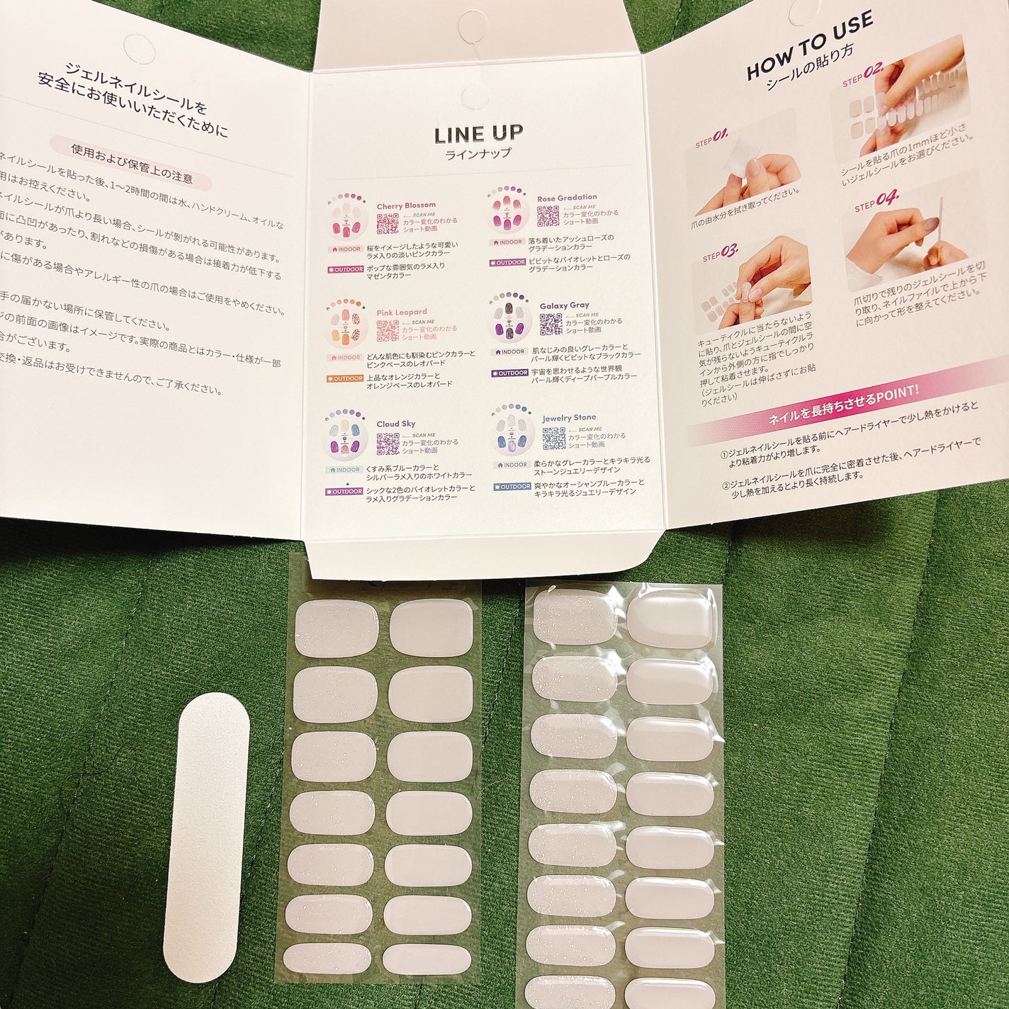 SUNNY RECIPE COLOR CHANGE GEL NAIL/SUNNY RECIPE/ネイルシールを使ったクチコミ(6枚目)