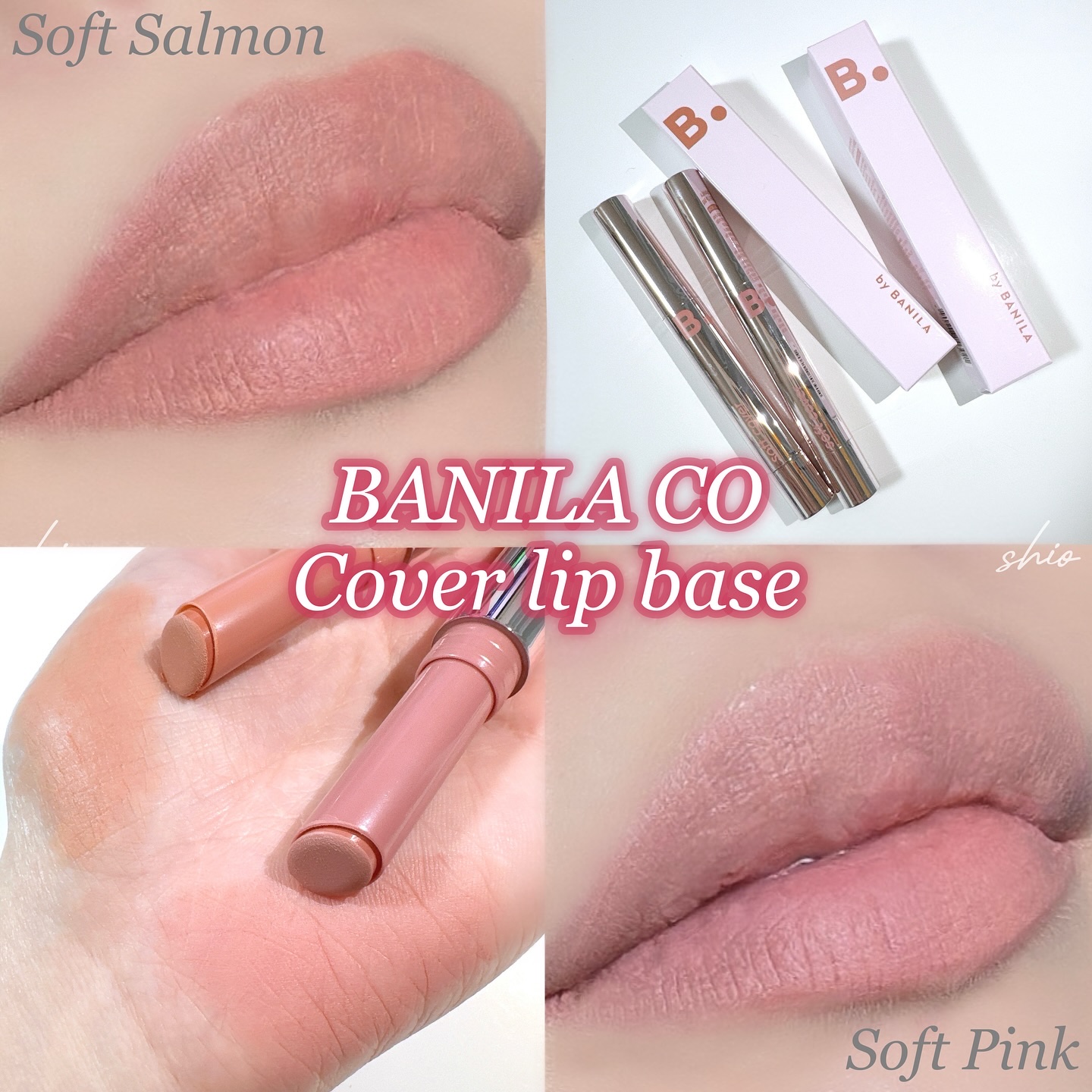 カバーリップベース/BANILA CO/リップライナーを使ったクチコミ（1枚目）