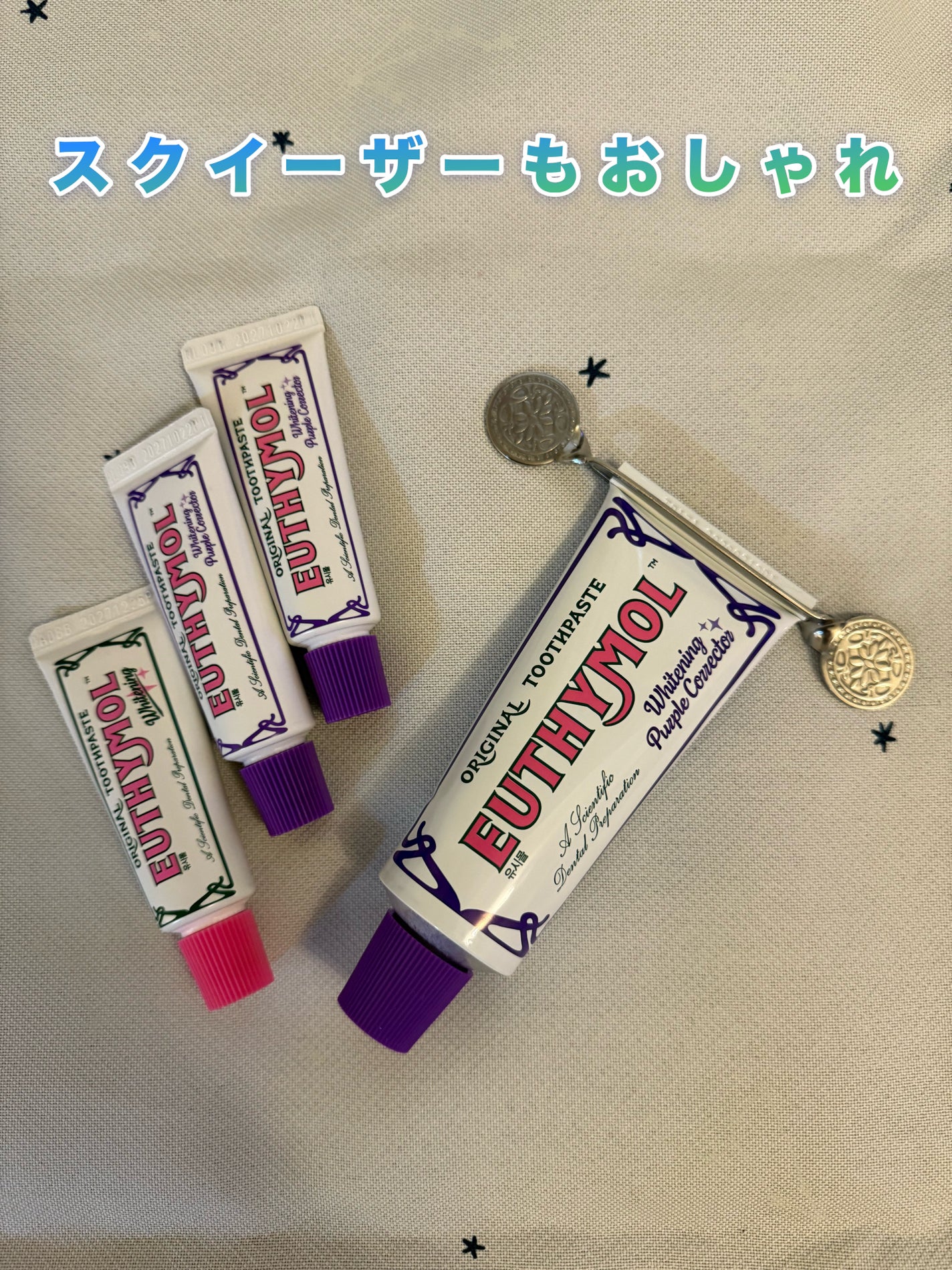 ホワイトパープル歯みがき ピーチフローラルミントの香り/EUTHYMOL/歯磨き粉を使ったクチコミ(1枚目)
