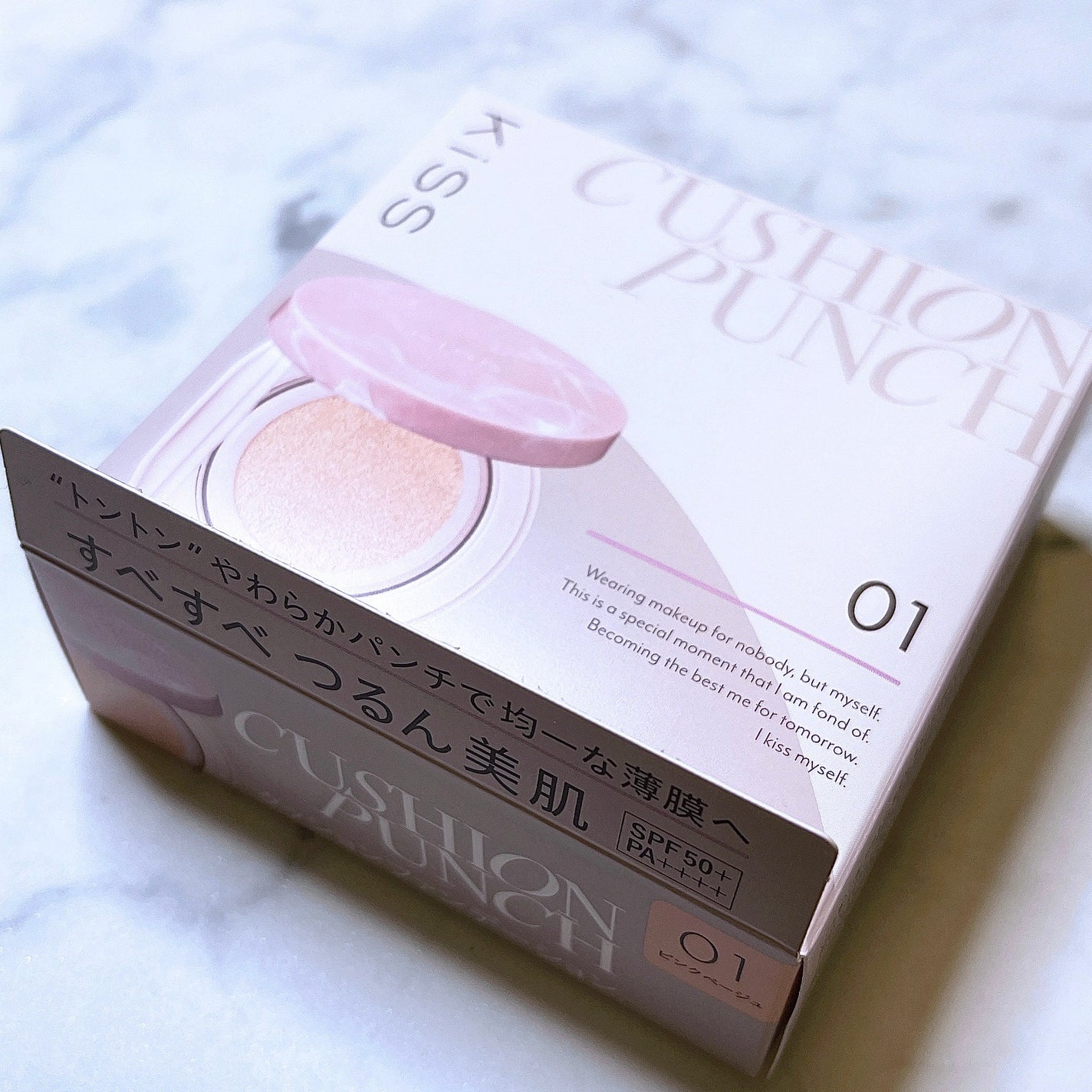 キス クッションパンチ/KiSS/クッションファンデーションを使ったクチコミ(2枚目)