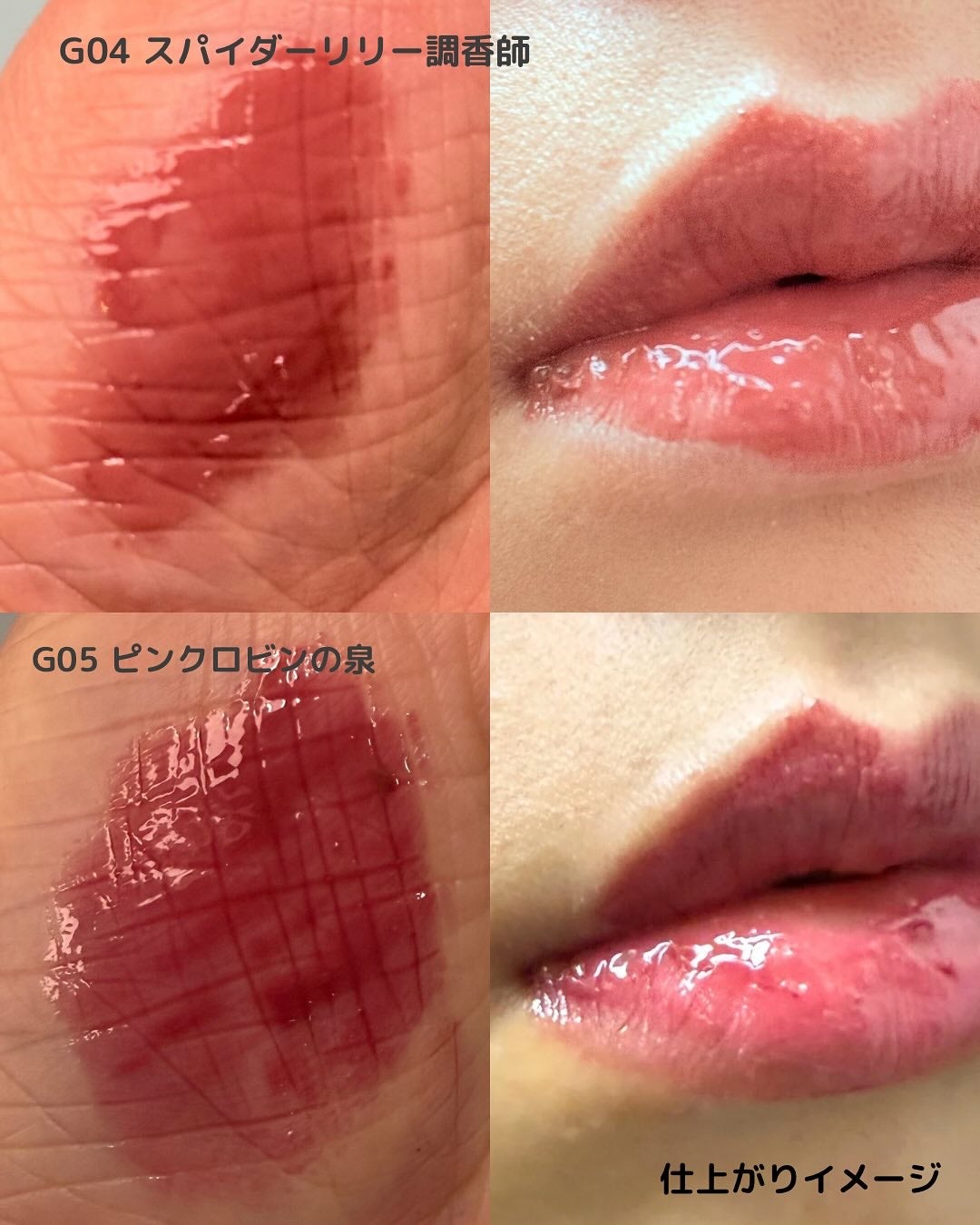 ケイト ポッピングシルエットシャドウ/KATE/アイシャドウパレットを使ったクチコミ(3枚目)