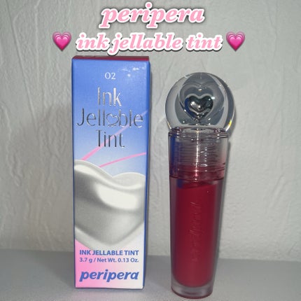 インク ジェラブル ティント/PERIPERA/リップティントを使ったクチコミ(1枚目)