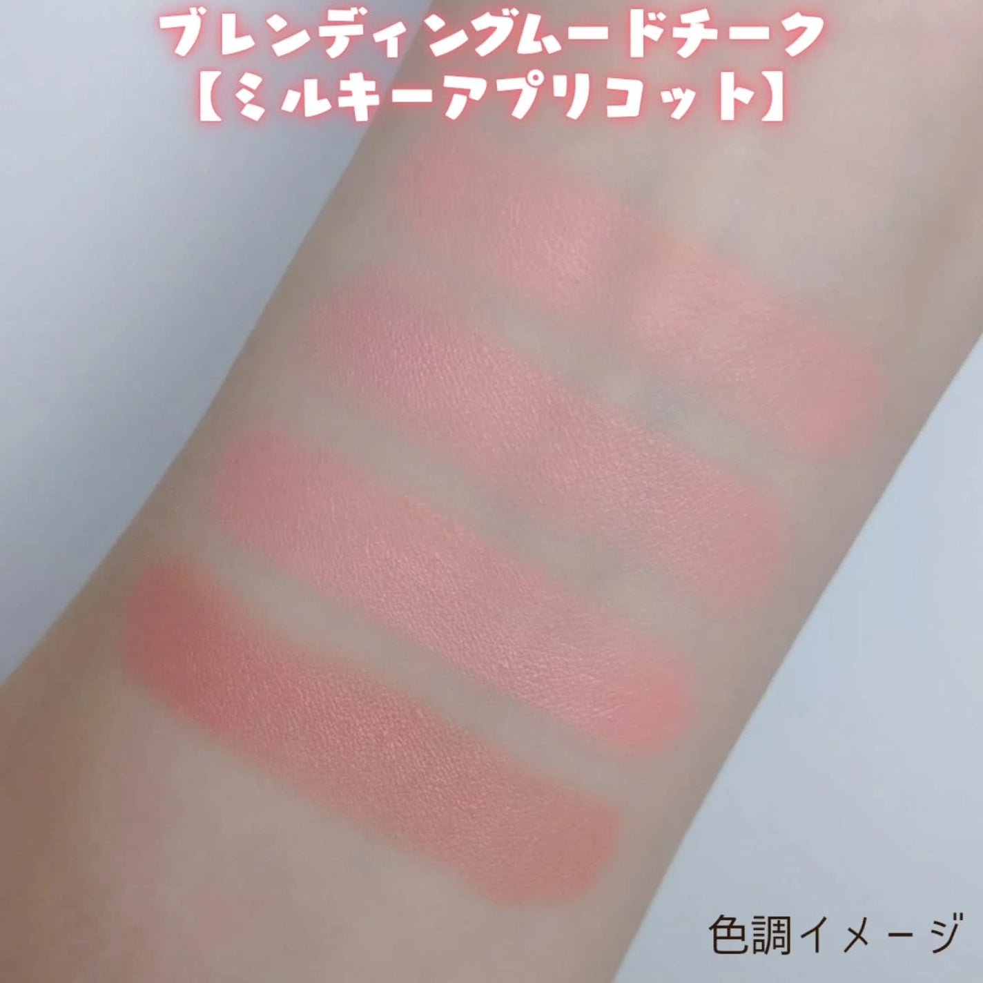 シャドウパレット/dasique/アイシャドウパレットを使ったクチコミ(9枚目)