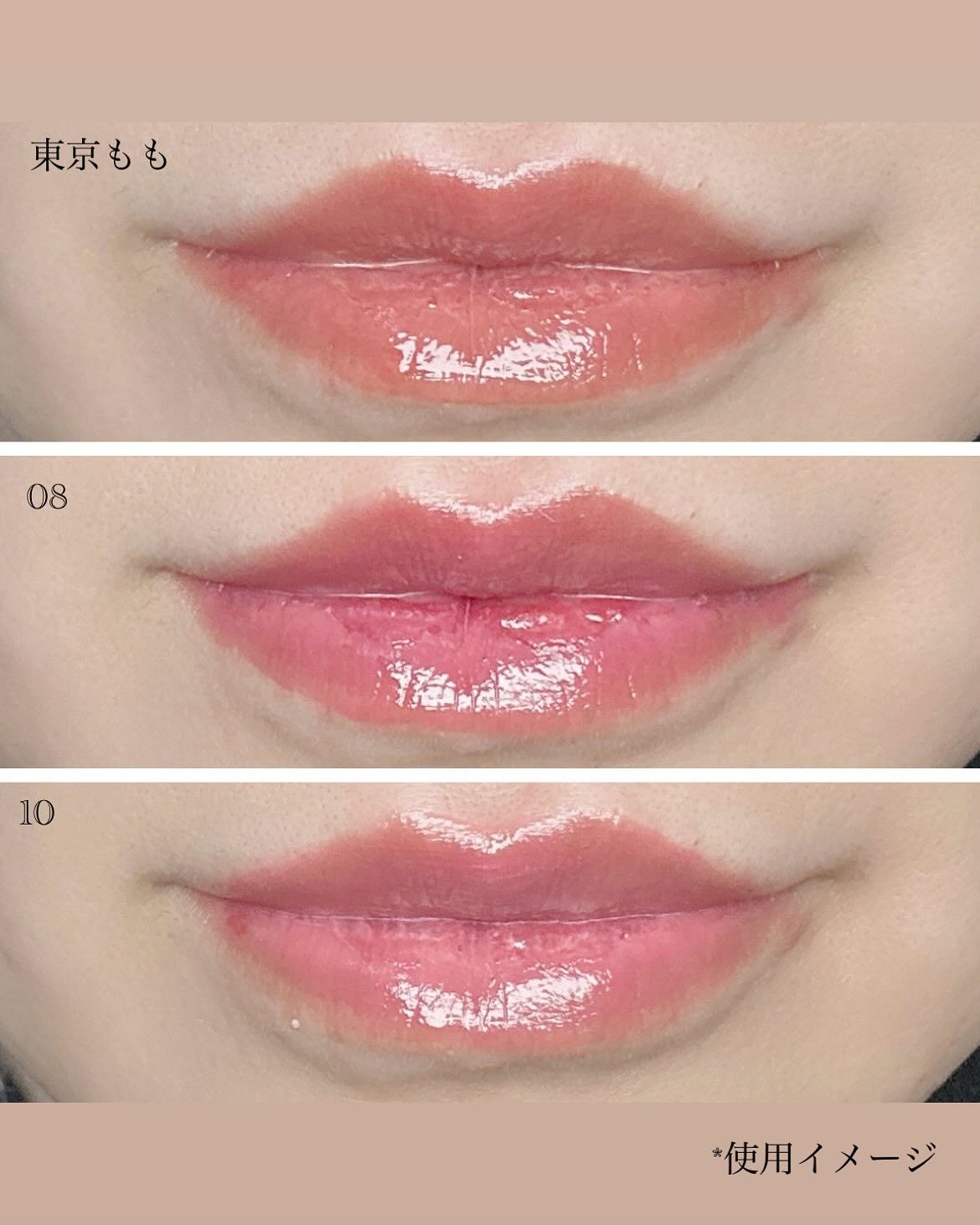 デューティント/AMUSE/リップティントを使ったクチコミ（3枚目）