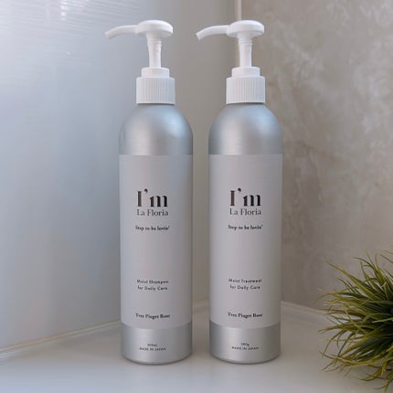 モイストシャンプー/トリートメント/I'm La Floria(アイム ラ フロリア)/市販シャンプーを使ったクチコミ(1枚目)