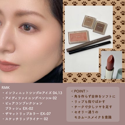 試してみた】ルージュ アリュール ヴェルヴェット レ ペルル 試してみた】ルージュ アリュール ヴェルヴェット レ ペルル