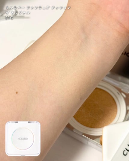 プロ アイ パレット エアー/CLIO/アイシャドウパレットを使ったクチコミ(7枚目)