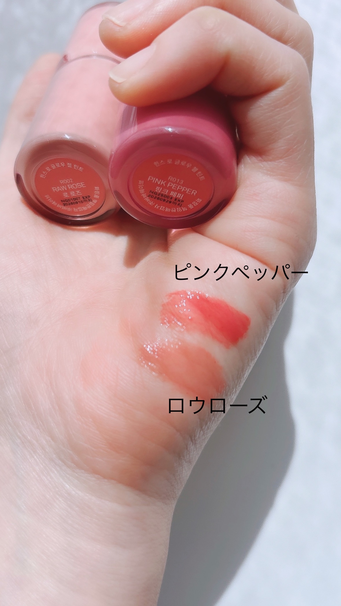 ロウグロウジェルティント/hince/リップティントを使ったクチコミ（3枚目）