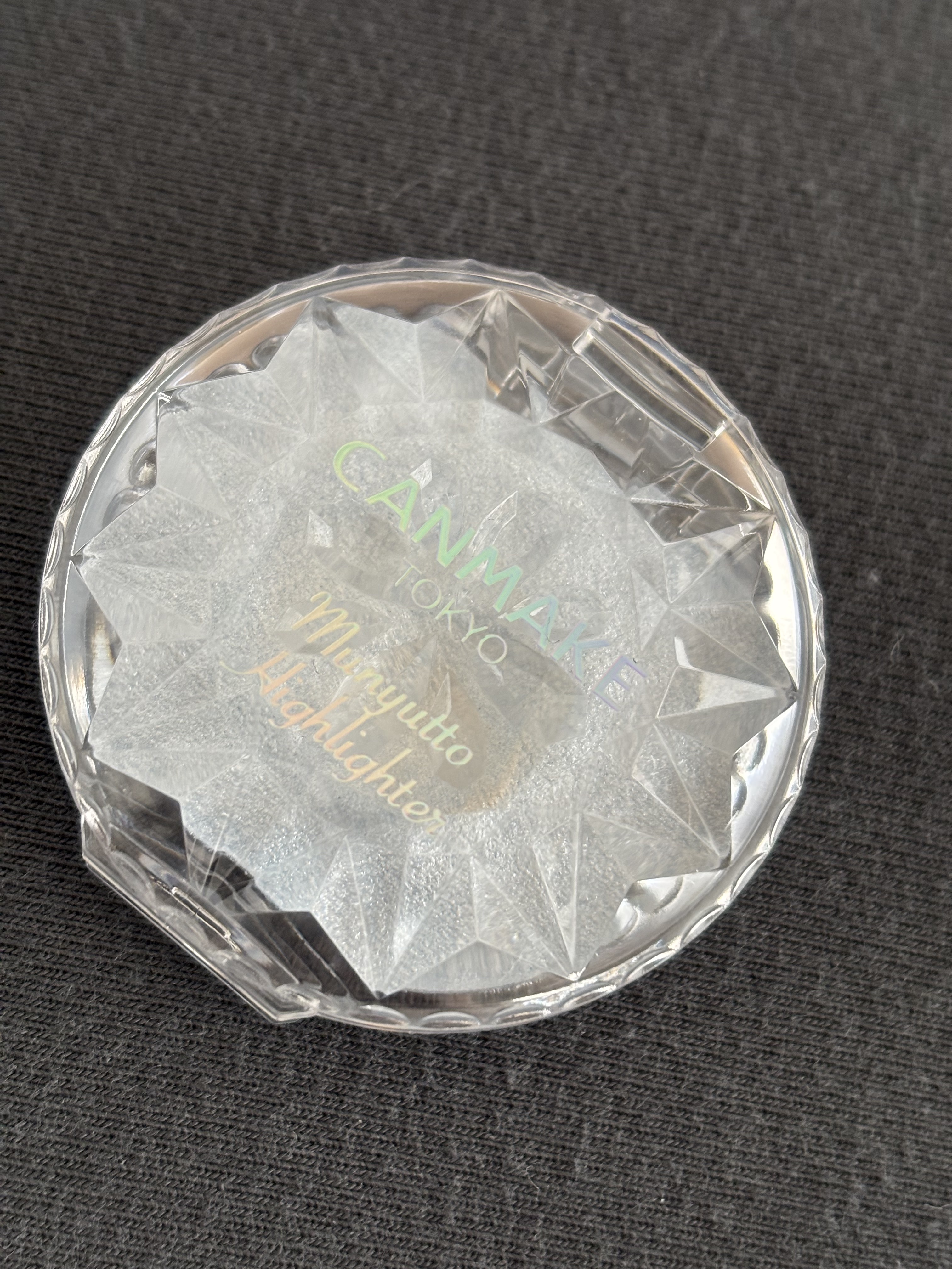 むにゅっとハイライター/キャンメイク/クリームハイライトを使ったクチコミ（1枚目）