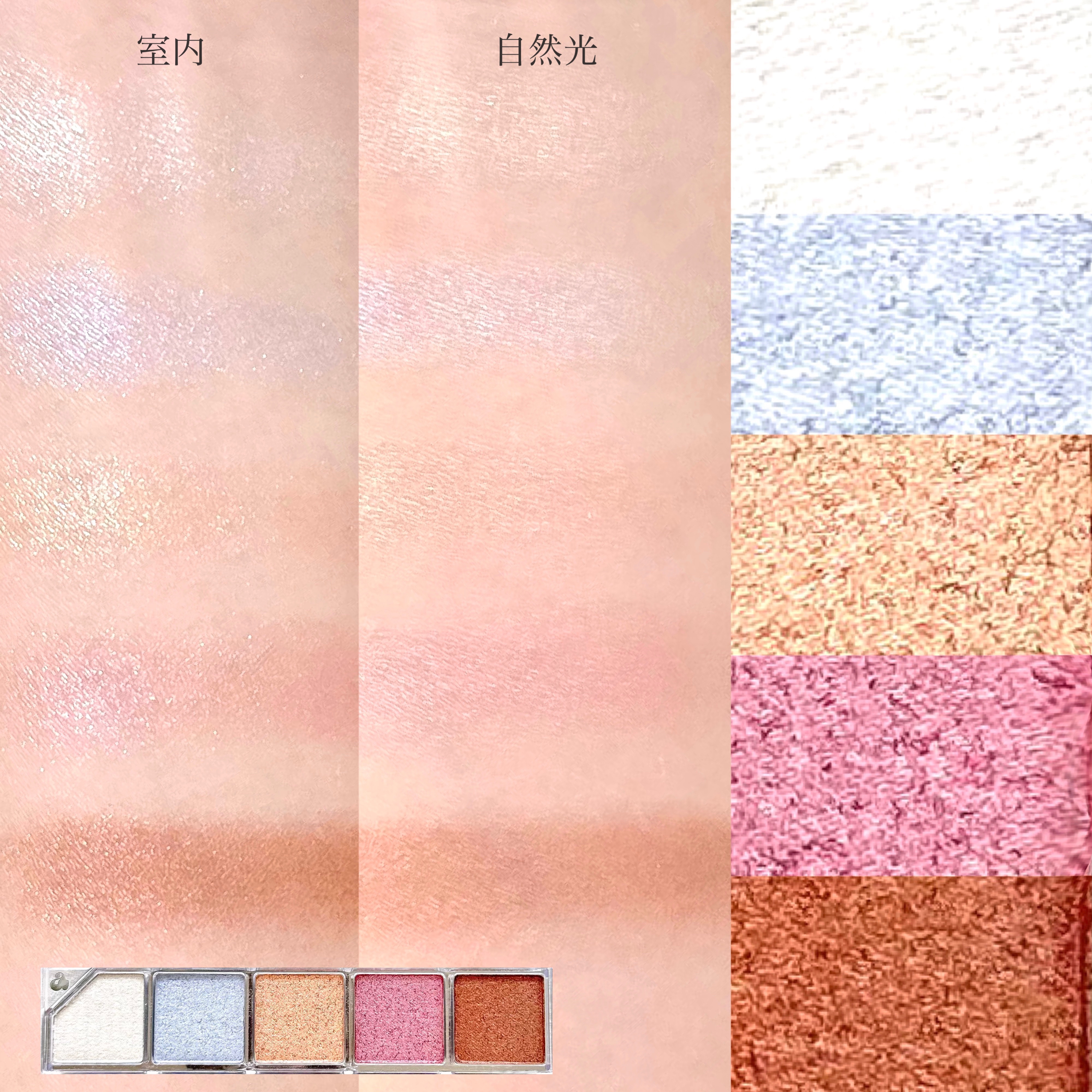 Mood Shower Face Palette/unleashia/パウダーハイライトを使ったクチコミ（3枚目）