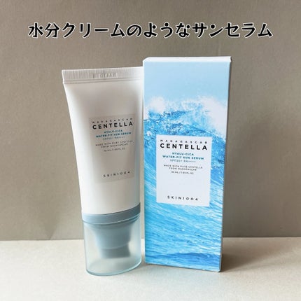 センテラ アンプル/SKIN1004/美容液を使ったクチコミ(4枚目)