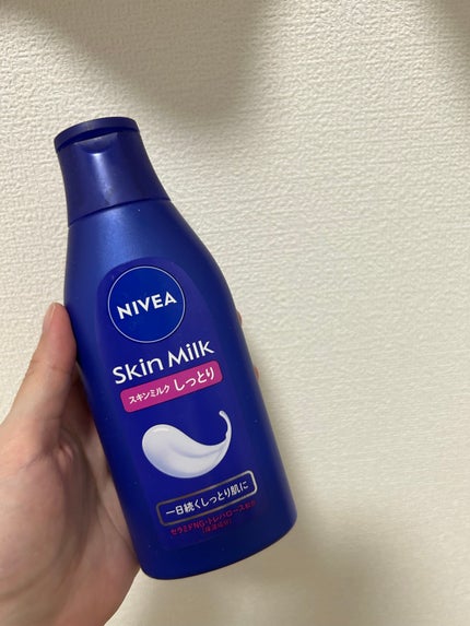 スキンミルク(しっとり)/ニベア/ボディミルクを使ったクチコミ(1枚目)
