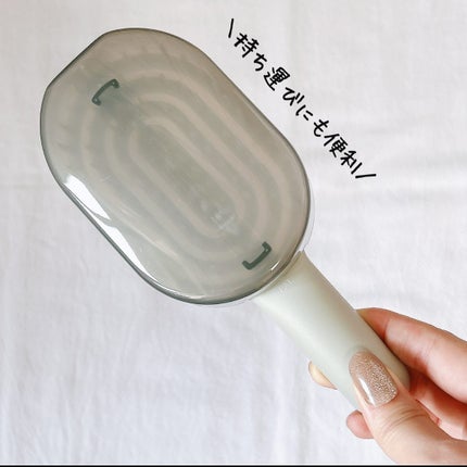 ユニークリー 4wayスムースヘアブラシ/ビー・エヌ/ヘアブラシを使ったクチコミ(5枚目)