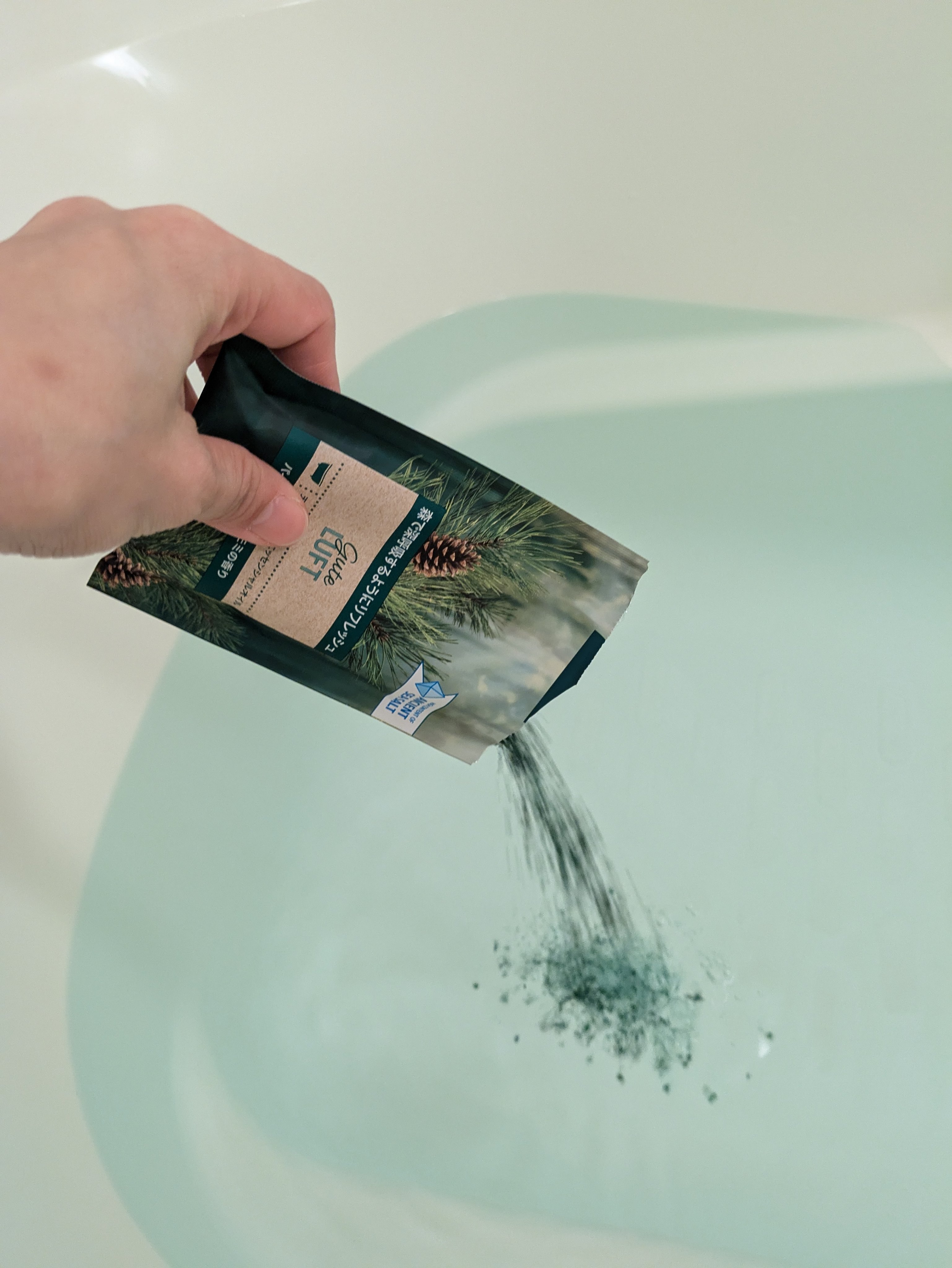 クナイプ グーテルフト バスソルト パイン<松の木>&モミの香り/クナイプ/無機塩系入浴剤を使ったクチコミ（2枚目）