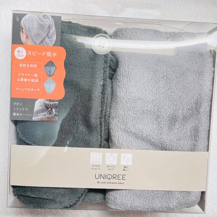 Uniqree Dry Haircap ユニークリードライヘアキャップ/ビー・エヌ/ヘアケアグッズを使ったクチコミ(1枚目)