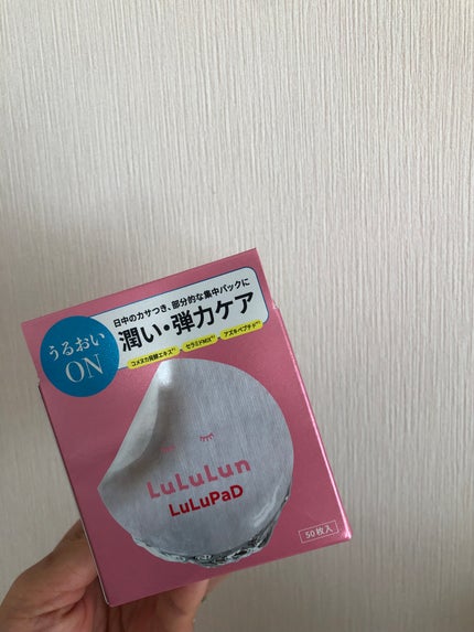 ルルルン トナーパッド うるおいON/ルルルン/トナーパッドを使ったクチコミ(2枚目)