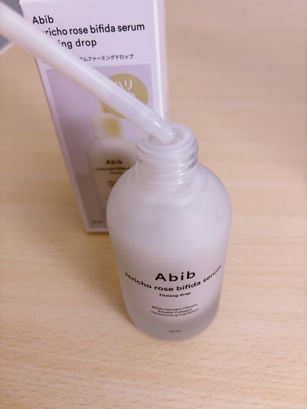 復活草ビフィダセラムファーミングドロップ/Abib /美容液を使ったクチコミ(2枚目)
