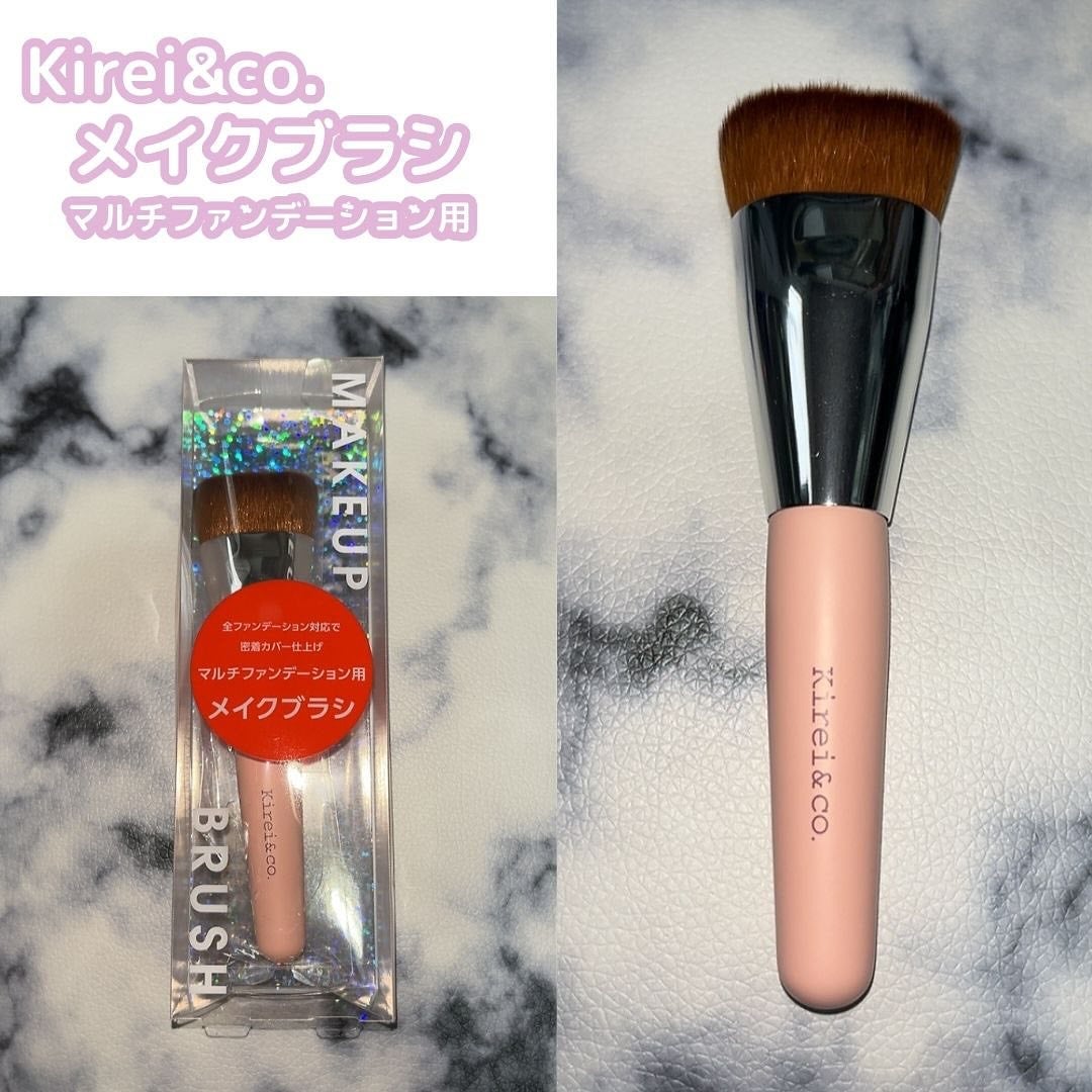 マルチファンデーション用メイクブラシ/Kirei&co./メイクブラシを使ったクチコミ(2枚目)