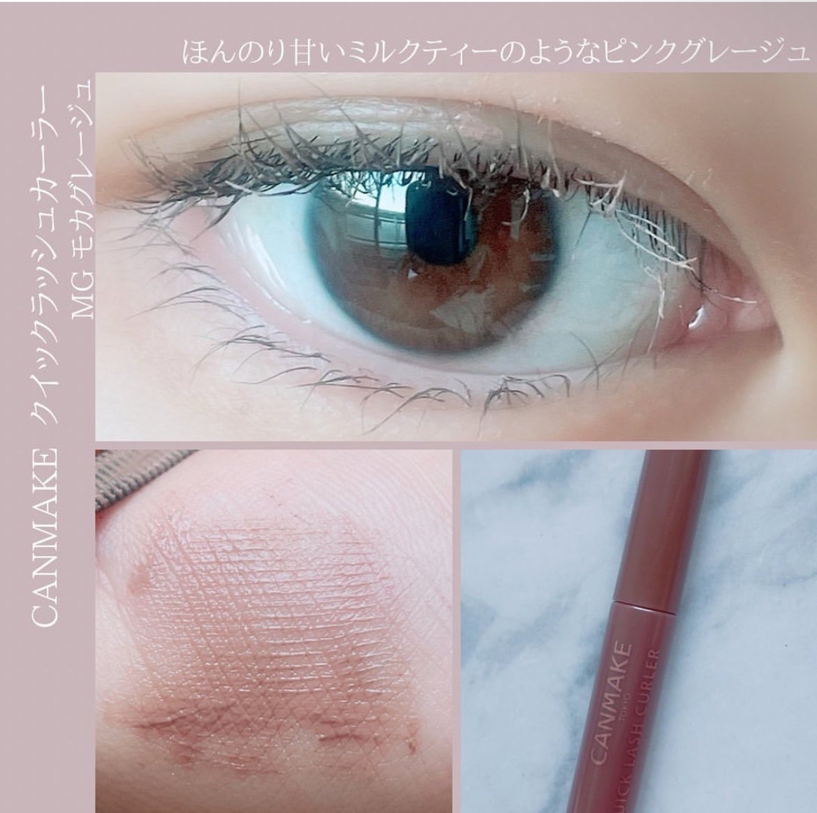 牡丹 on LIPS 「CANMAKEの#くすみカラーな新作が可愛すぎる💕✄-----..」(4枚目)
