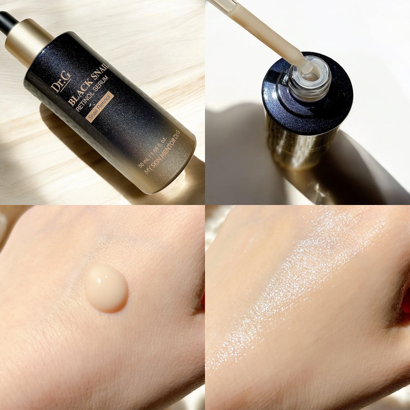 ブラックスネイルレチノールセラム/Dr.G/美容液を使ったクチコミ(3枚目)