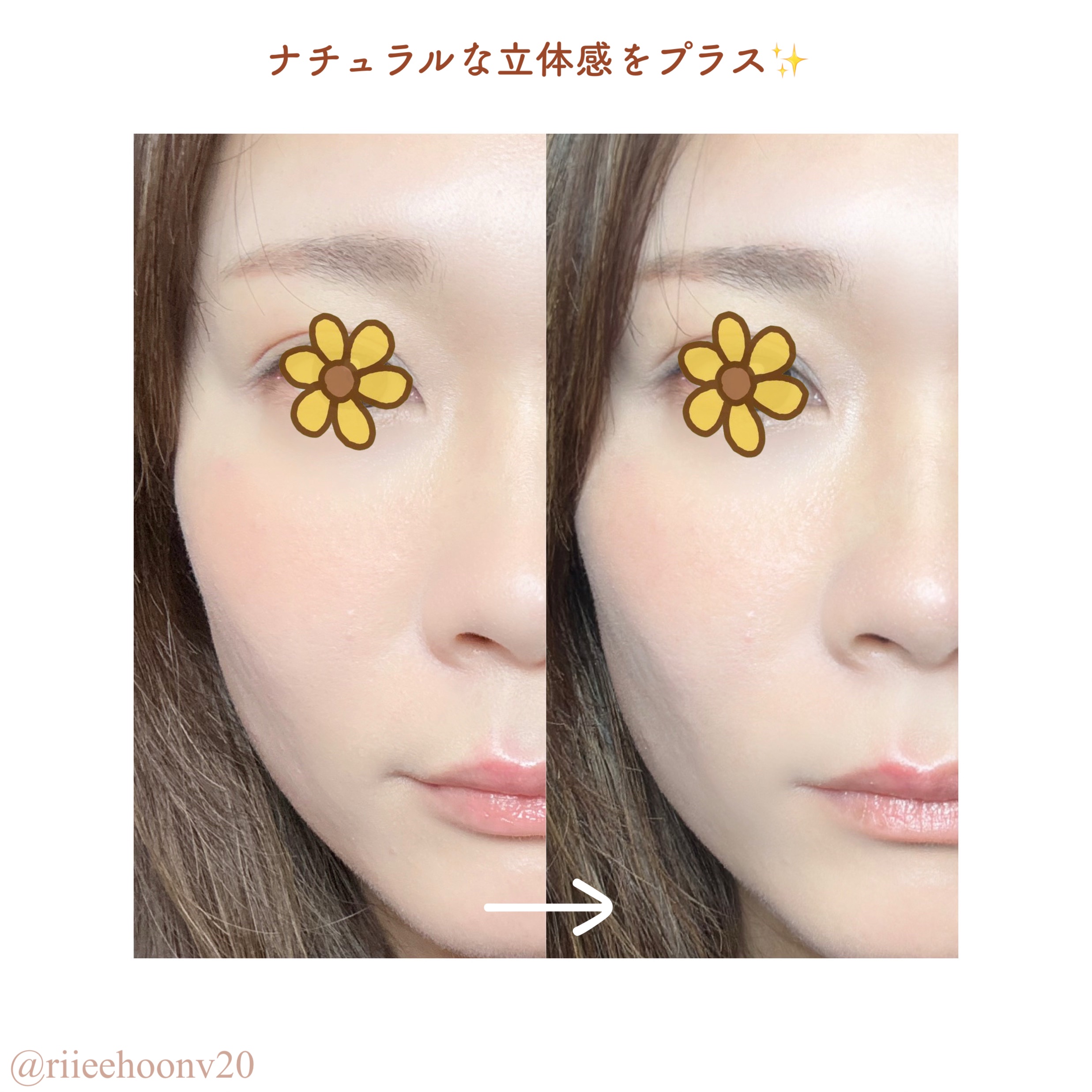 アートクラス デュアル コントゥアスティック 01 ウォームデュオ/too cool for school/シェーディングを使ったクチコミ（2枚目）