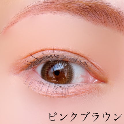 &. Wチャーム アイブロウパレット/DAISO/パウダーアイブロウを使ったクチコミ(6枚目)