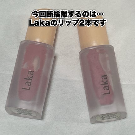 フルーティーグラムティント/Laka/リップティントを使ったクチコミ(2枚目)