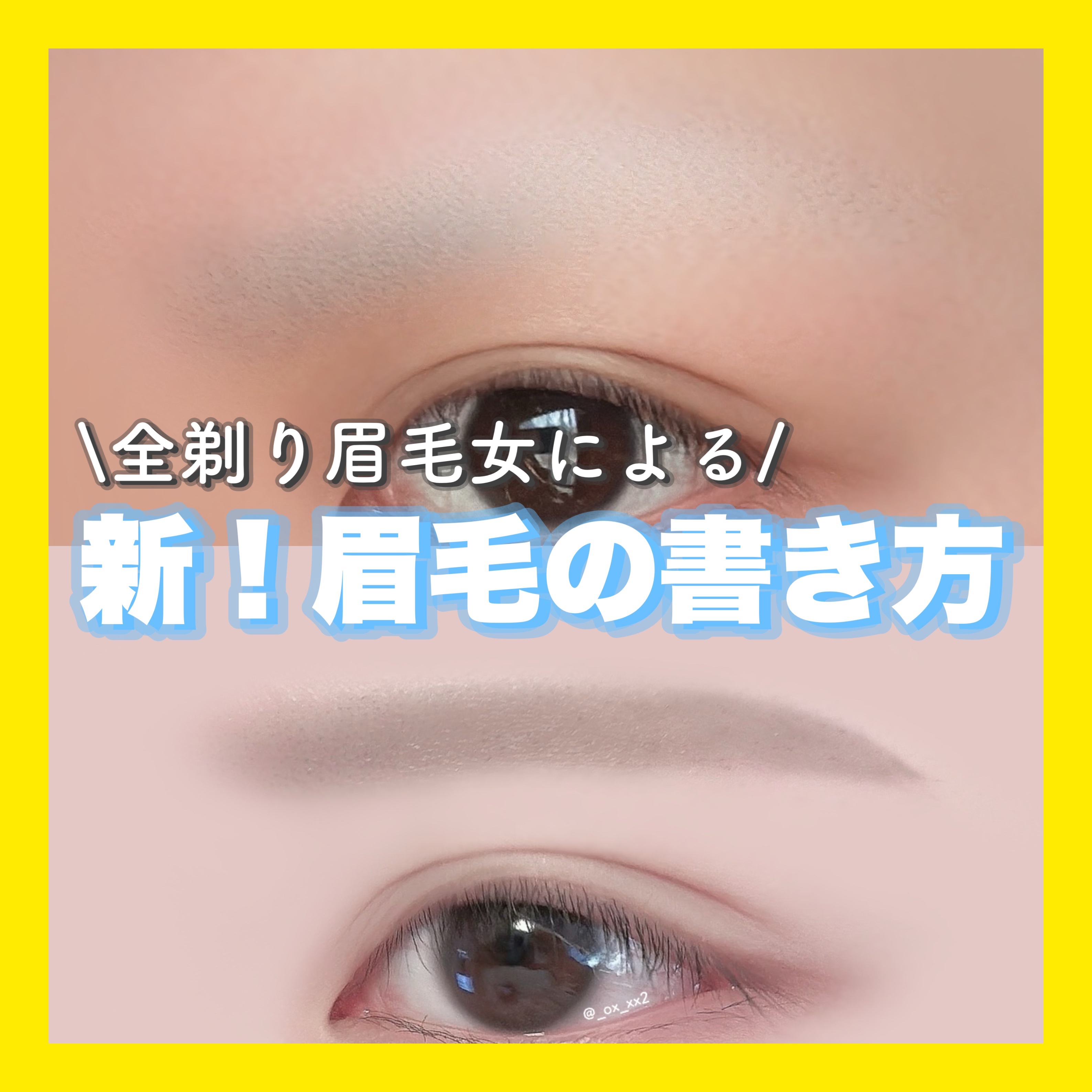 プロテクションエキスパート（トーンアップラスティング）/KATE/化粧下地を使ったクチコミ（1枚目）