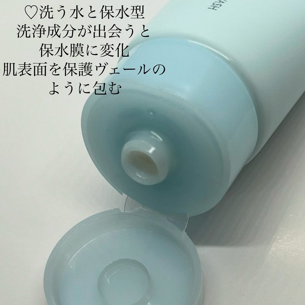 スキンコンディショニング洗顔/ファンケル/洗顔フォームを使ったクチコミ（2枚目）