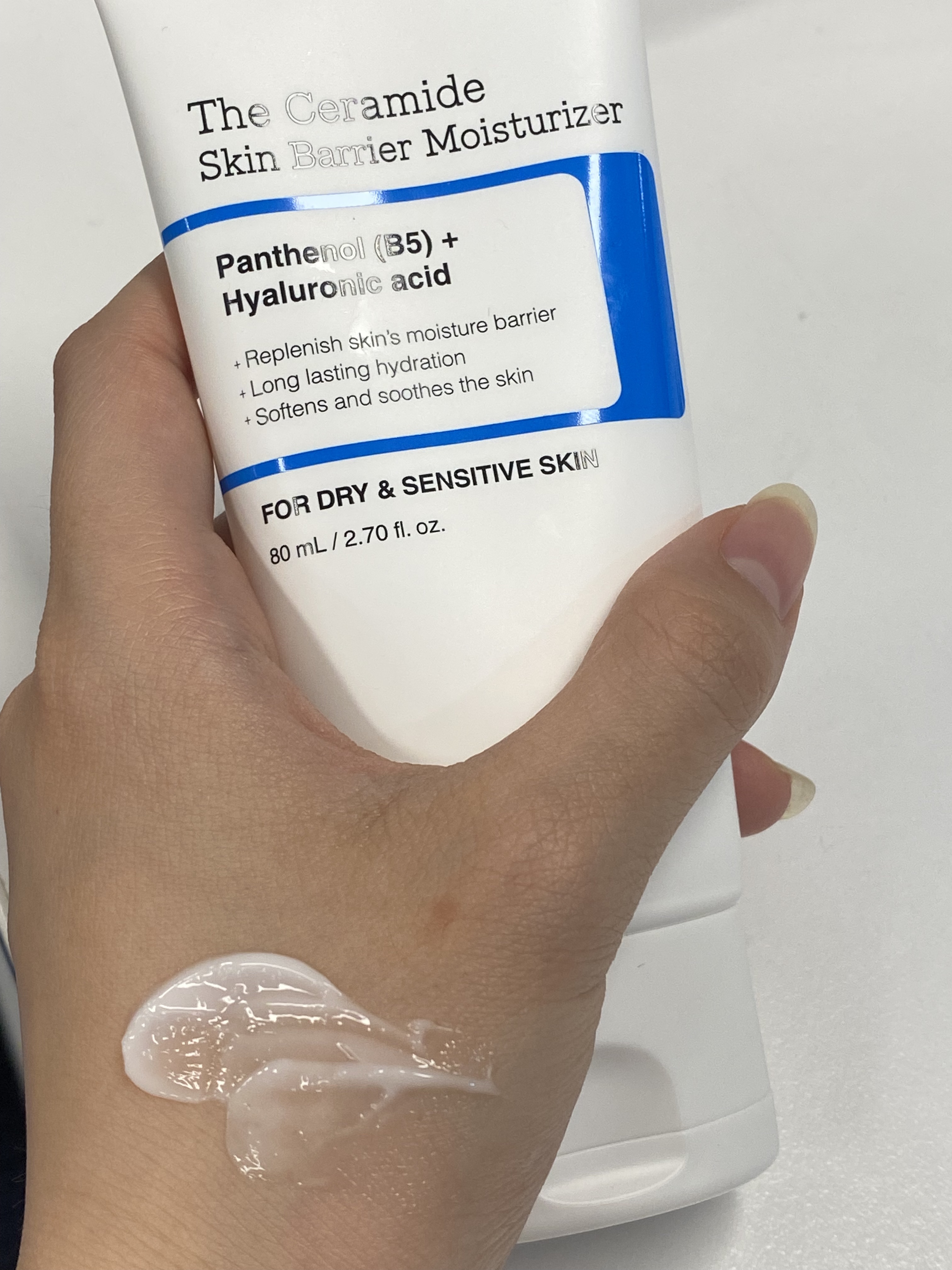 RXザ・セラミドスキンバリアモイスチャライザー/COSRX/フェイスクリームを使ったクチコミ（2枚目）