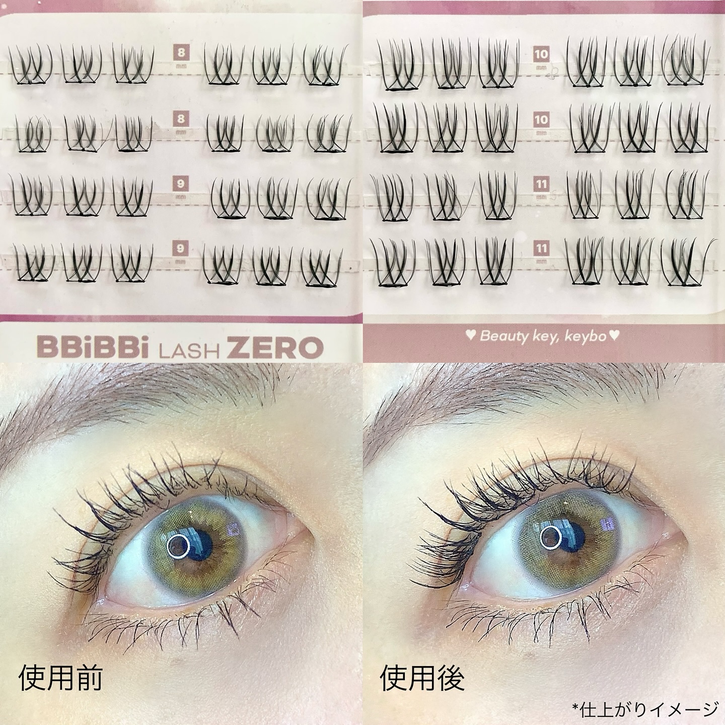 keybo BBiBBi LASH/keybo/つけまつげを使ったクチコミ（3枚目）