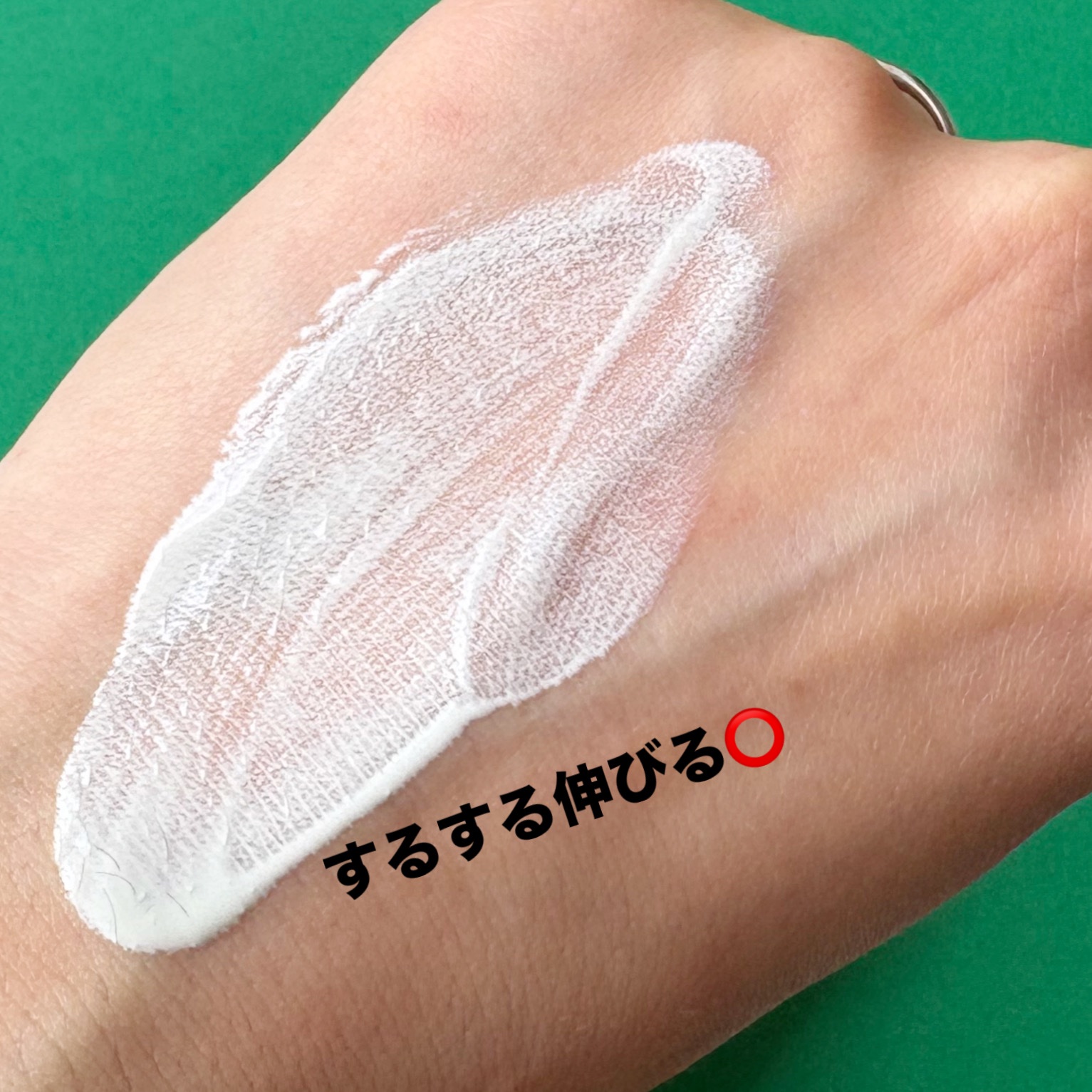 クリーンティーツリーリポソームトーンアップサンクリーム（グリーン）/ダルバ/日焼け止めクリームを使ったクチコミ（3枚目）