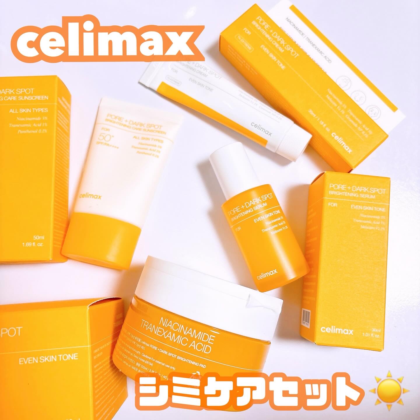 ポア ブライトニング シミケアセラム/celimax/美容液を使ったクチコミ（1枚目）